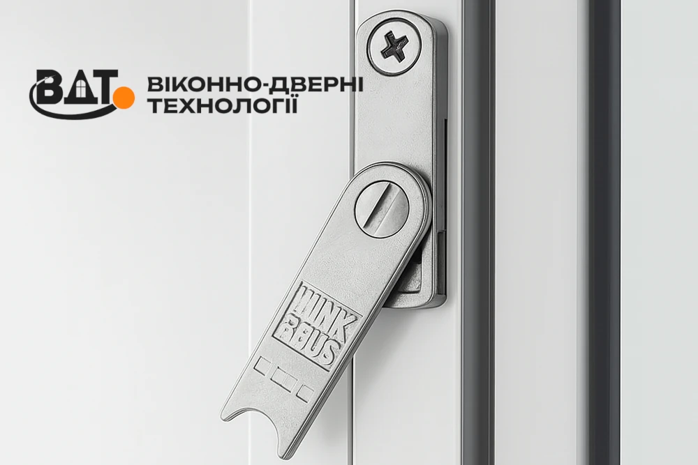 Схематичне зображення мікроліфта блокувальника помилкової дії стулки вікна