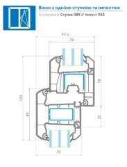 Окна WDS 6S — Photo 15