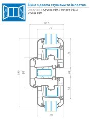 Окна WDS 6S — Photo 16