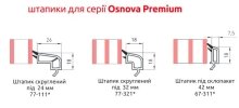 Окна Osnova Premium — Photo 9