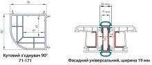 Окна Osnova Premium — Photo 12