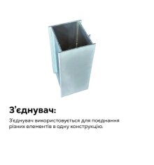 Окна EKIPAZH AluLight C45 — Photo 10