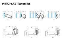 Окна Ekipazh Ultra 60 — Photo 12