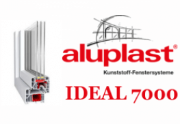 Вікна Aluplaust Ideal 7000