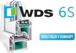 Вікна WDS 6S