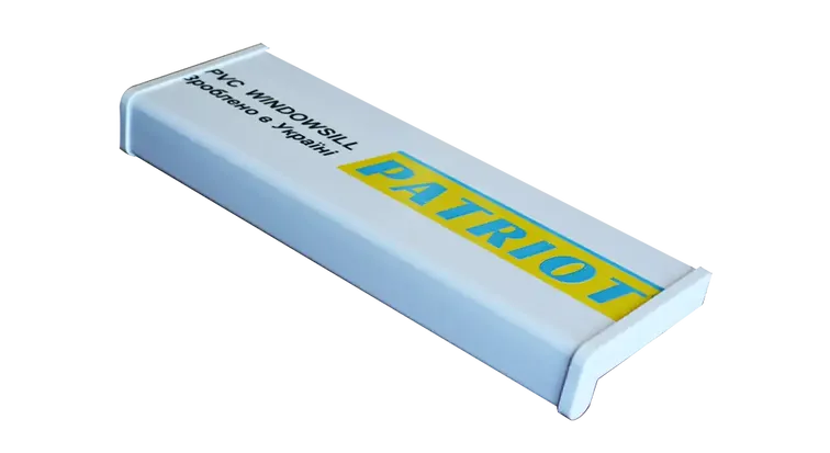 Підвіконня Patriot