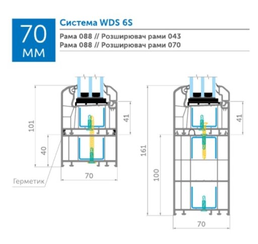 Окна WDS 6S — Photo 11