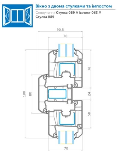 Окна WDS 6S — Photo 4