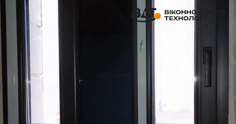 Вікно WDS 8S з прихованою фурнітурою від ВДТ