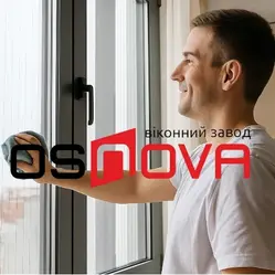 Вікна Osnova по єВідновленню
