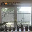 Пластикове вікно Kommerling 70ST plus