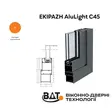 Зразок рама стулка EKIPAZH AluLight C45