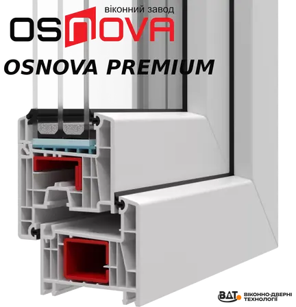 Кутник пластикового вікна OSNOVA premium