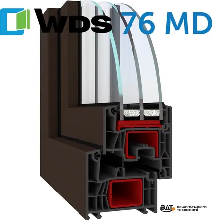 Ламінований профіль WDS 76 MD (темно-коричневий): триконтурне ущільнення, посилене армування та склопакет 48 мм