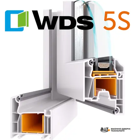 Переріз профілю WDS 5S (5 камер, 60 мм)