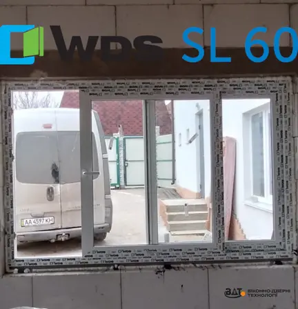 Розсувна ПВХ-система WDS SL 60 з двома стулками