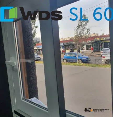 Розсувне рішення WDS SL 60: компактний профіль, плавне ходування стулок
