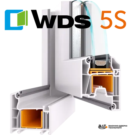 WDS 5S — переріз 5-камерного ПВХ-профілю 60 мм зі склопакетом 24 мм