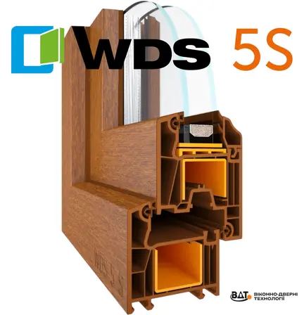 WDS 5S у розрізі: 5 камер, 60-мм монтажна ширина, ламінація