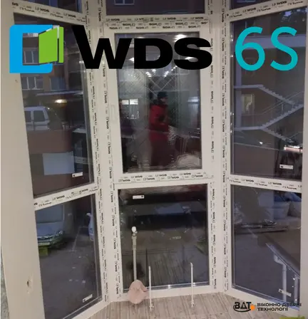 WDS 6S панорамний еркер у квартирі (етап встановлення)