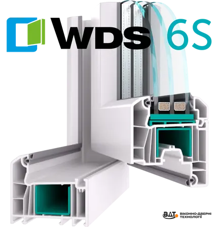WDS 6S — збалансований вибір для опалюваних приміщень