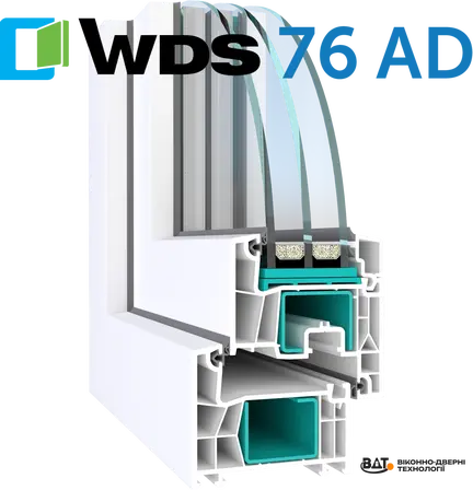 WDS 76 AD: конструкція пластикового вікна в розрізі, камери профілю та армування