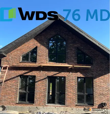 WDS 76 MD, антрацит: енергоефективні вікна складної геометрії (трикутники/трапеції) зі склопакетами 48 мм — монтаж ВДТ, Київ