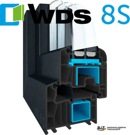 WDS 8S, антрацит (ламінований): стильний профіль і надійна теплоізоляція