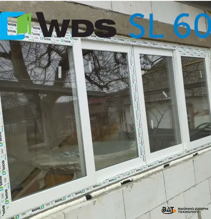 WDS SL 60, біла розсувна система на чотири стулки — монтаж із заводською плівкою, тепле засклення тераси/веранд