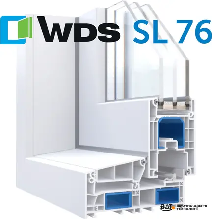 Зразок профілю WDS SL 76 — енергоефективні розсувні двері та вікна 