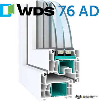 WDS 76 AD: конструкція пластикового вікна в розрізі, камери профілю та армування