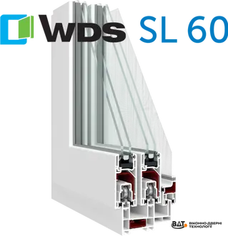 Зразок профілю WDS SL 60 — двостулкове розсувне вікно/двері для балконів і терас