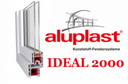 Вікна Aluplaust Ideal 2000