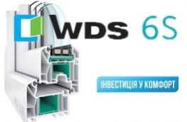 Вікна WDS 6S