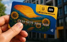Вікна по єВідновленню — заміна пошкоджених вікон за державною програмою