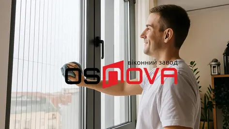 Вікна бренд Osnova