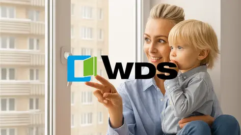 Вікна бренд WDS