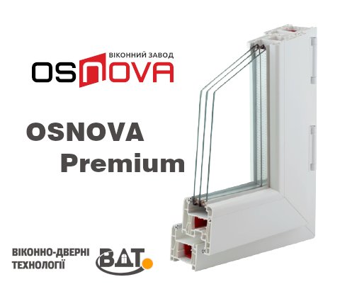 Вікна Osnova Premium